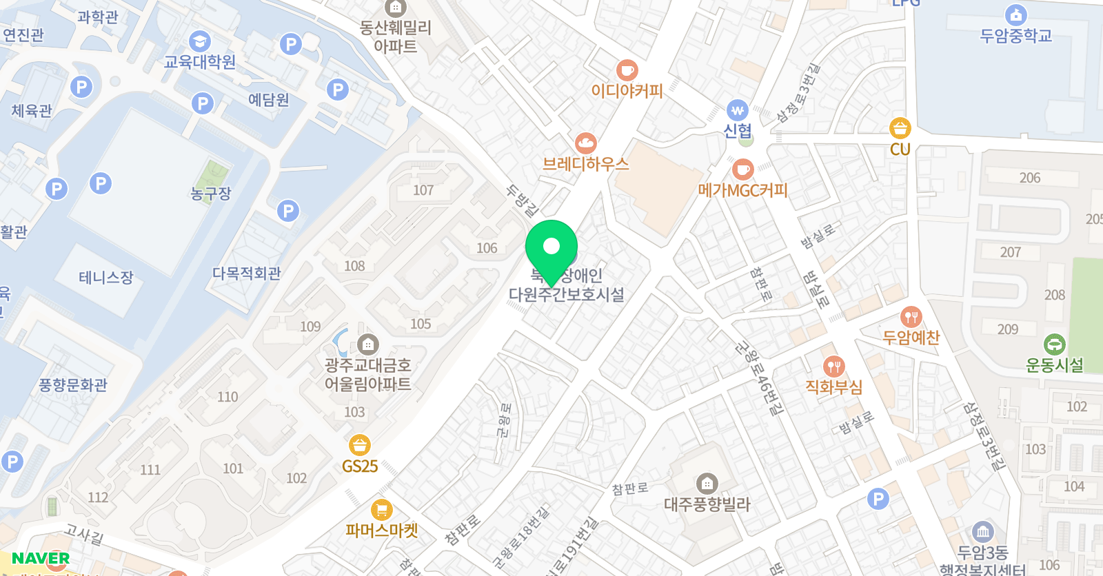 감사랑 햇살 태권도장 위치
