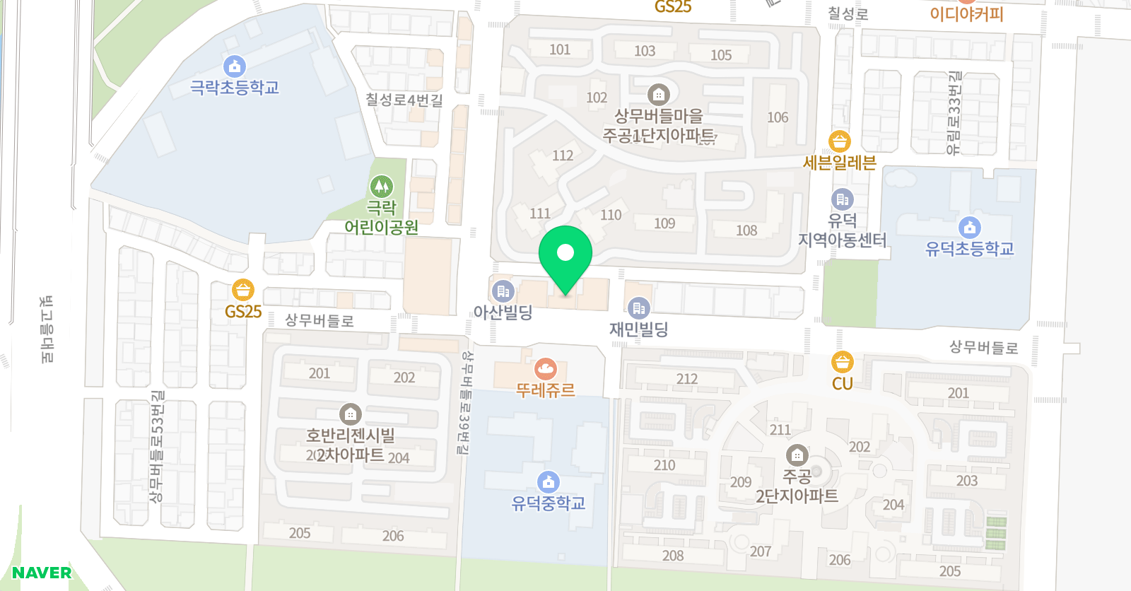 유덕 태권도 위치