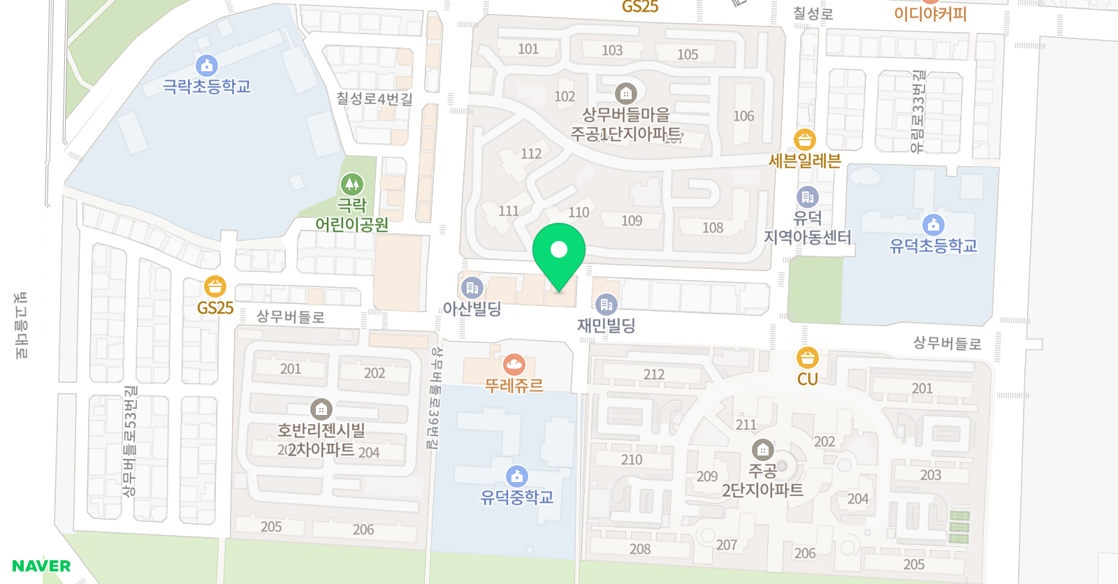 올킬특목학원 위치