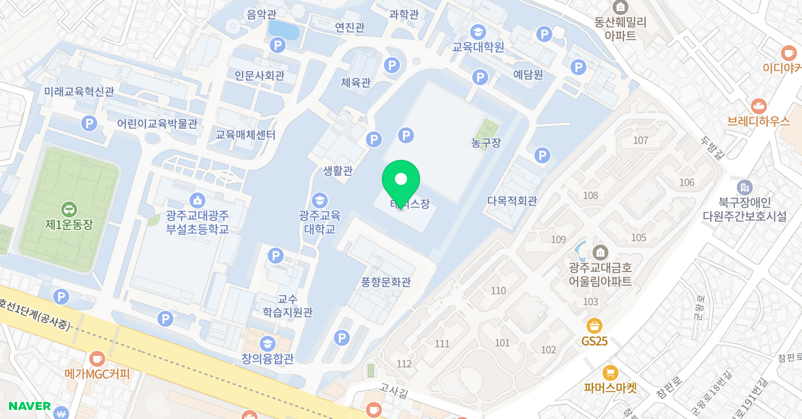 광주북구 반다비 체육센터 위치