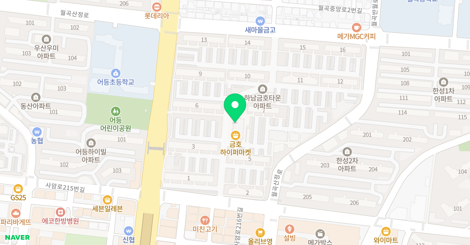 킨더조아 음악학원 위치