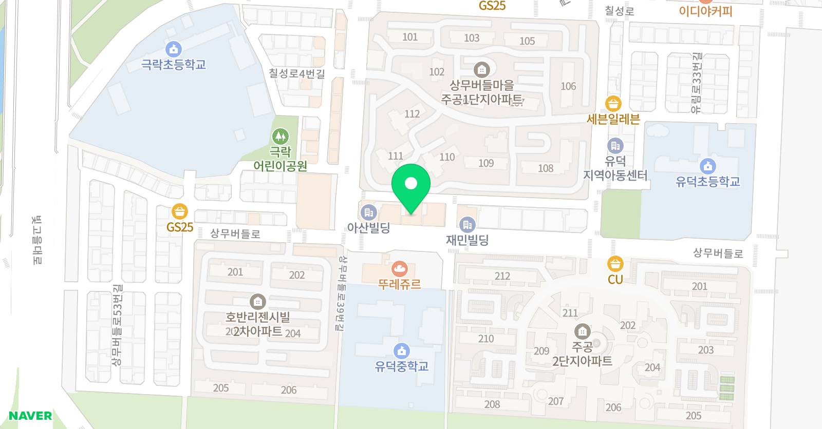 지앤비 영어학원 유덕캠퍼스 위치