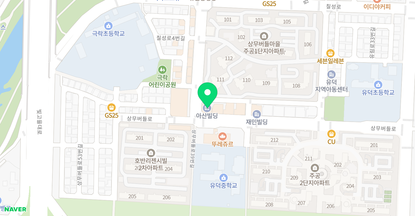 김대성 공부하는학원 위치