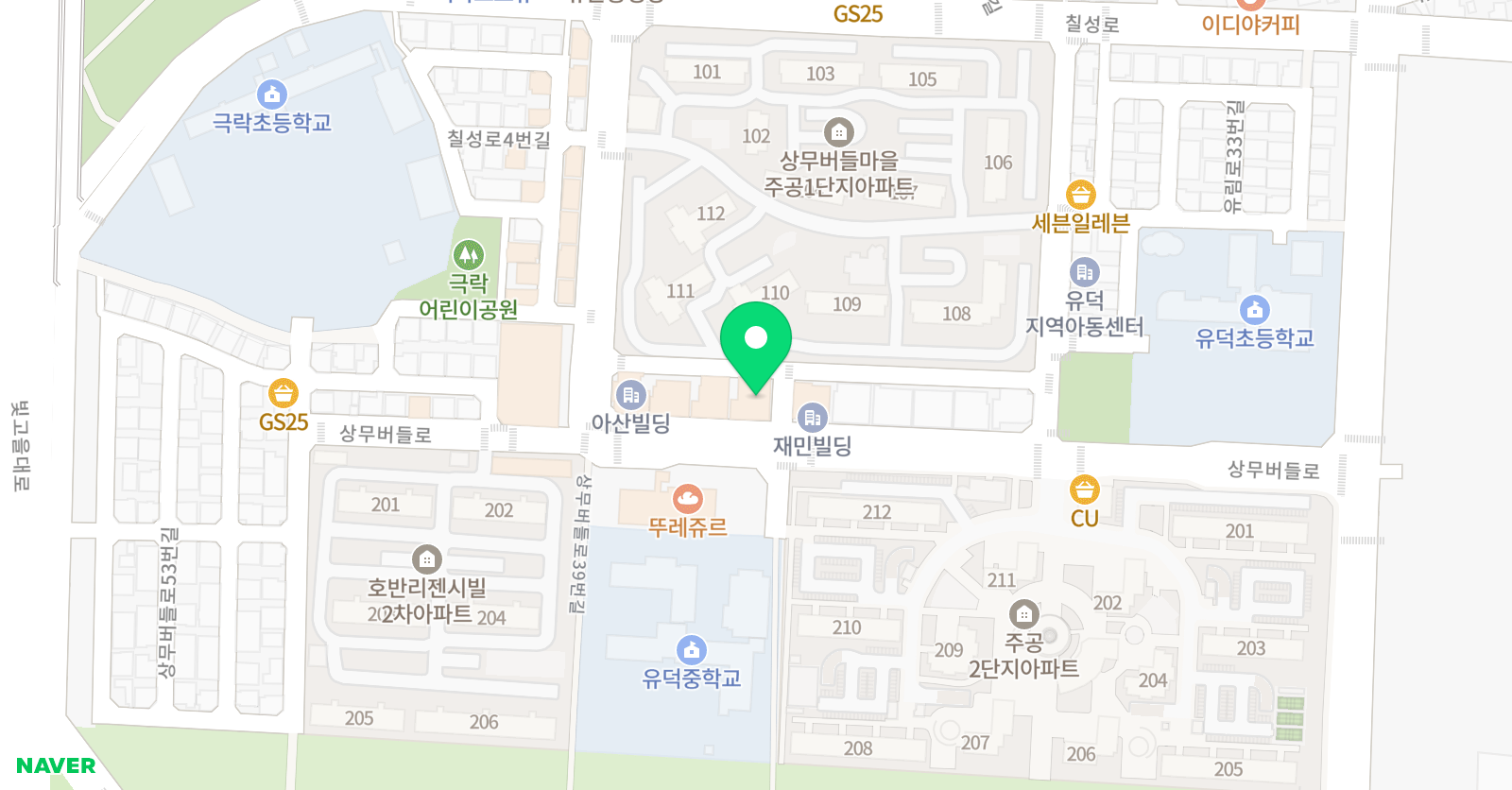 본클래스 영어전문학원 위치