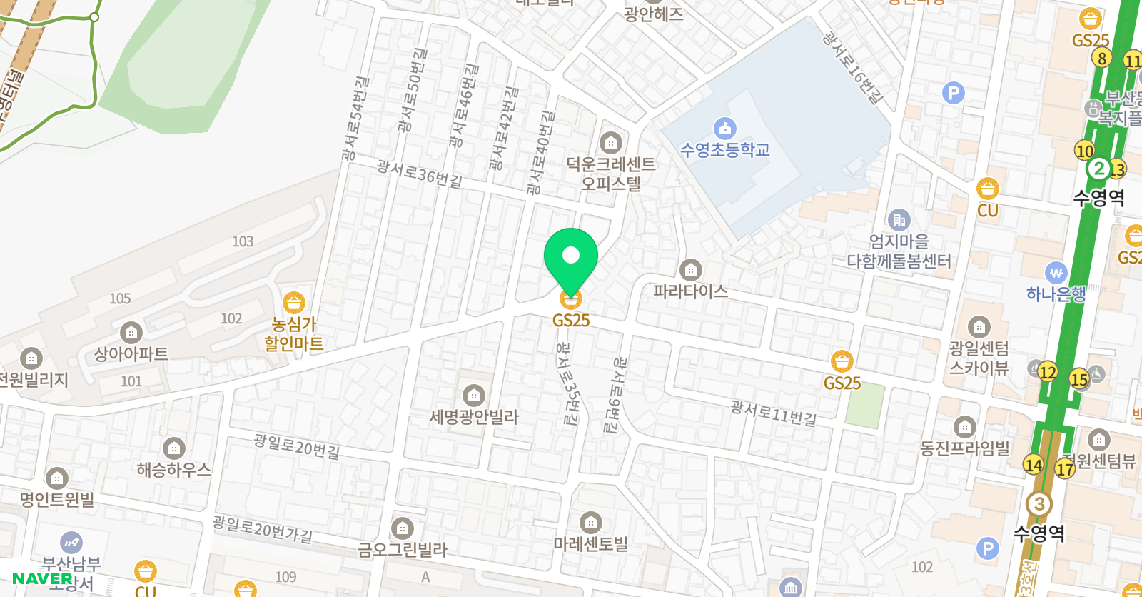 비욘드잉글리쉬 어학원 수영캠퍼스 위치