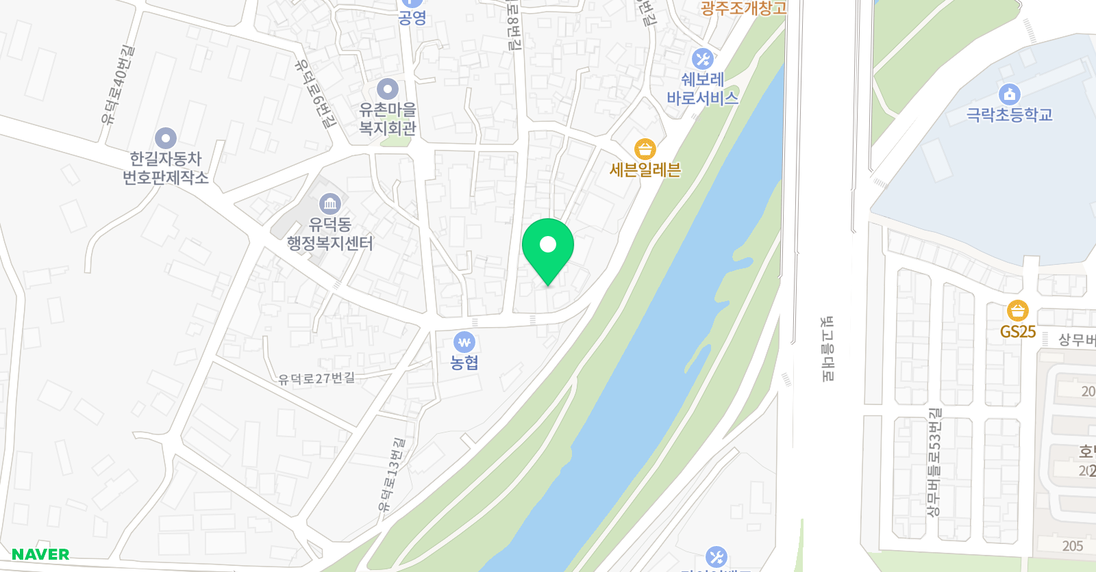 파인슐레 어학원 위치