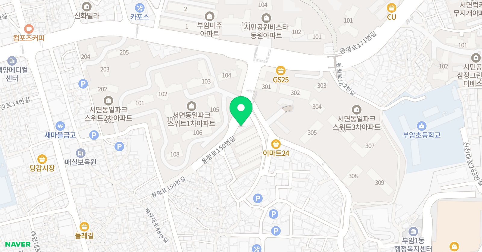 라움 국어논술 위치