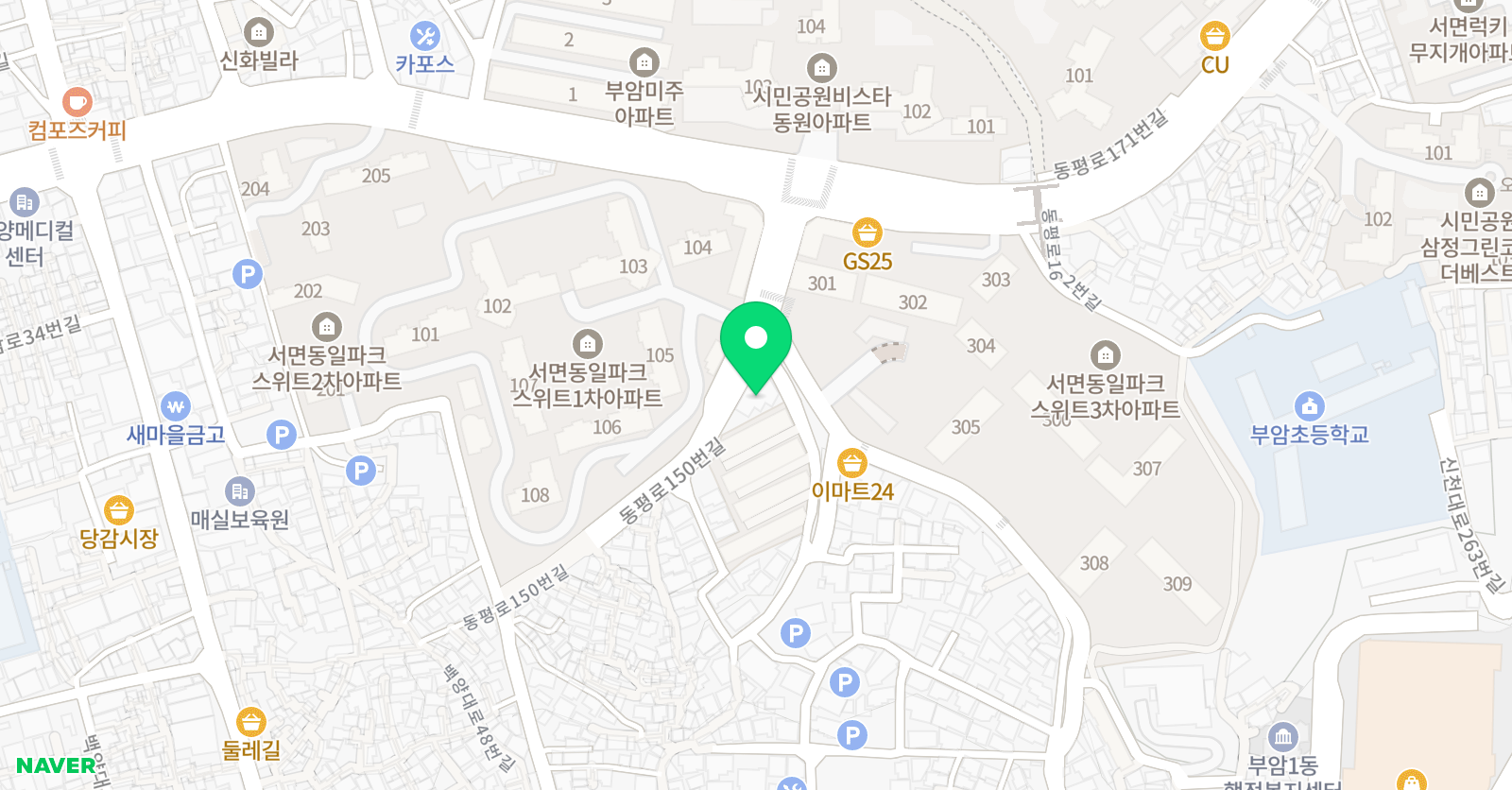 토론하는아이들 동일파크 GLE센터 위치