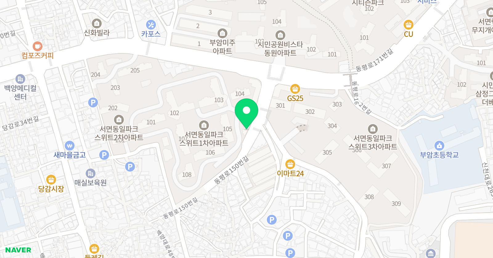 동아대 동일 태권도 위치