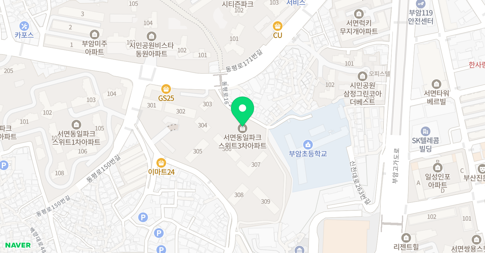 기탄사고력교실 부산서면동일학원 위치