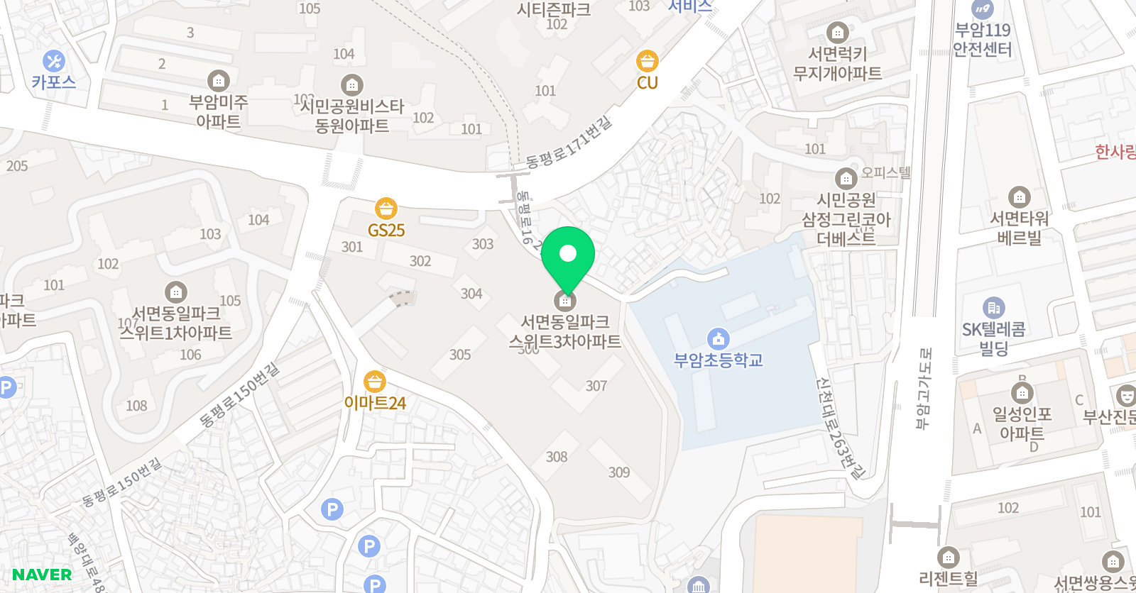 피아 니스트 위치