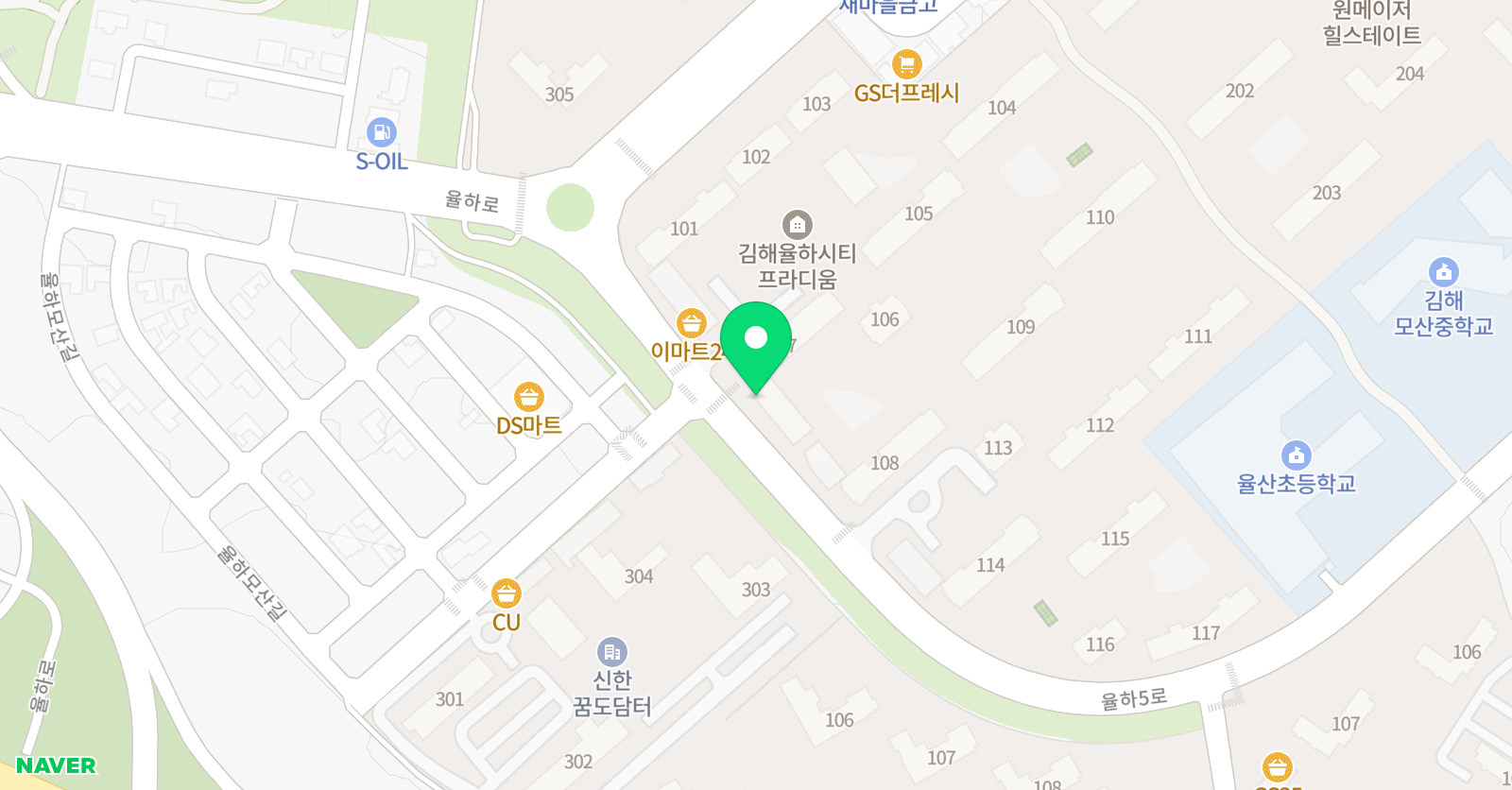 그날 그림 위치