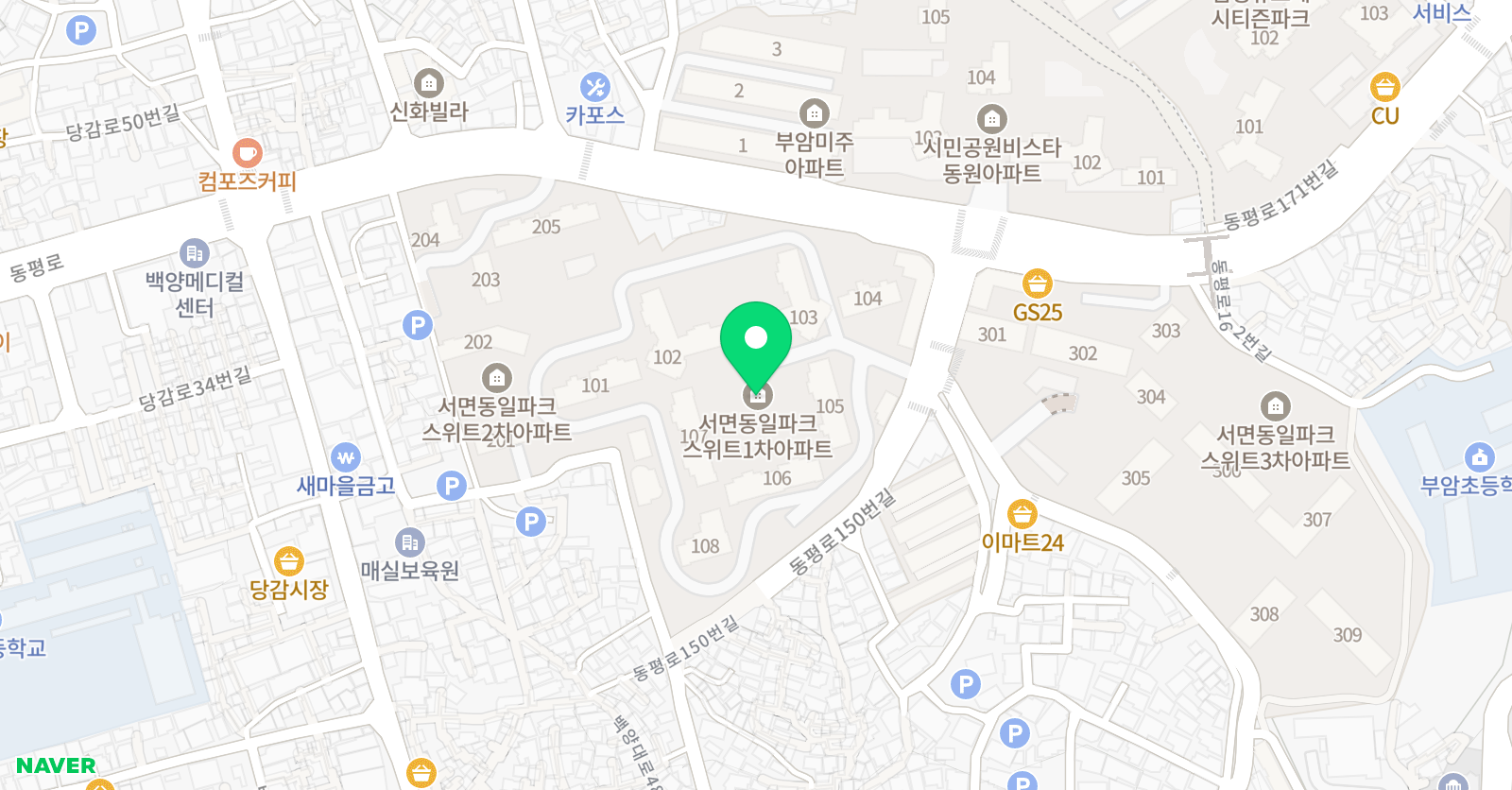 편한수학 위치