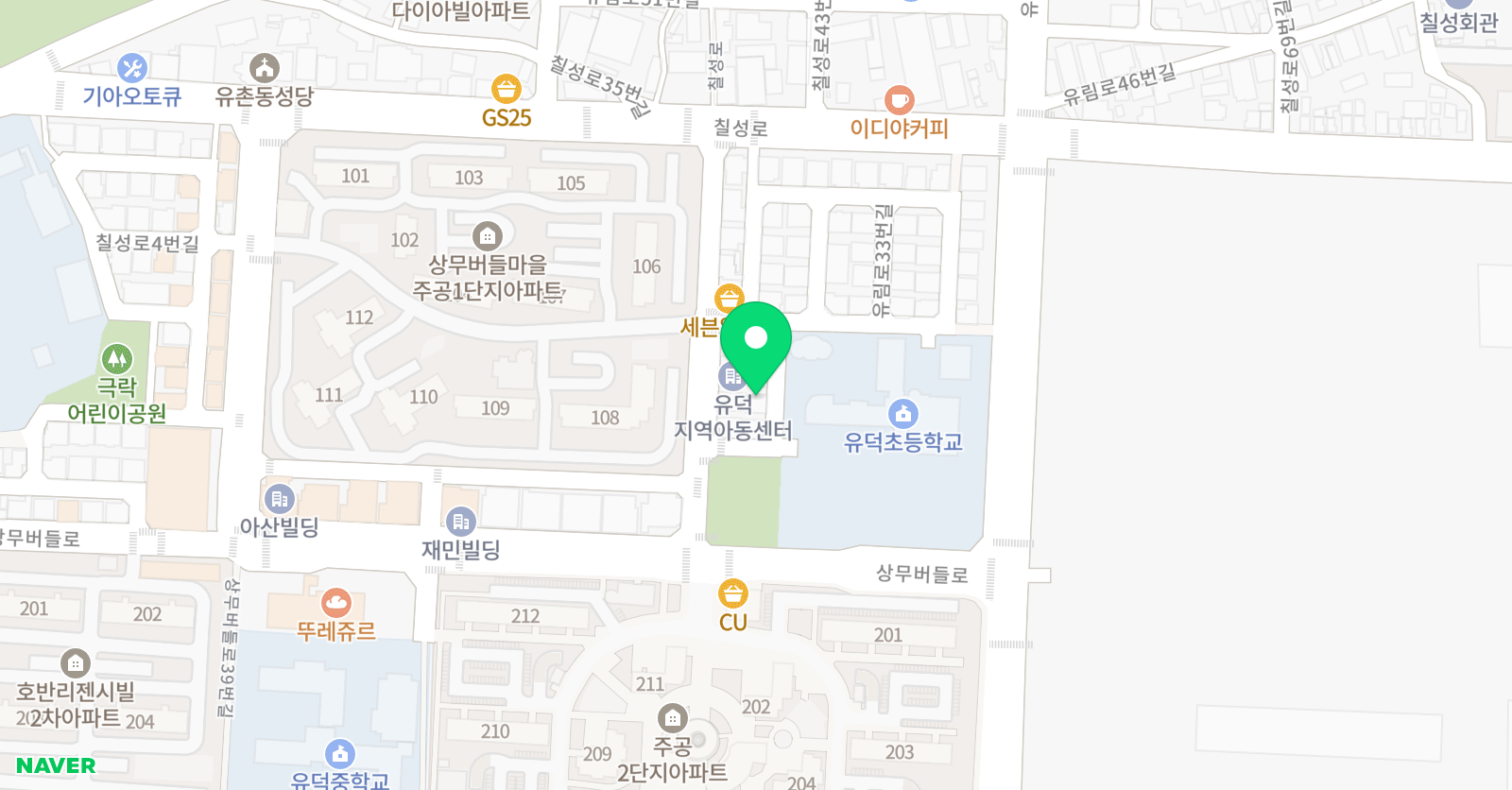 쇼팽 피아노 위치