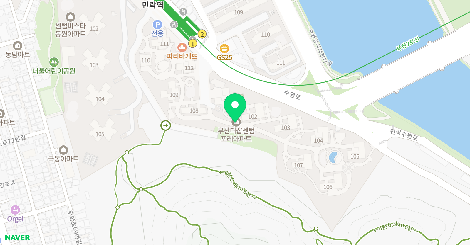링키 영어 더샵센텀포레점 위치