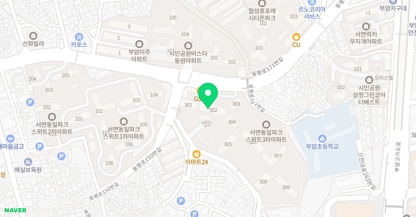 아소비 부산부암2점 위치