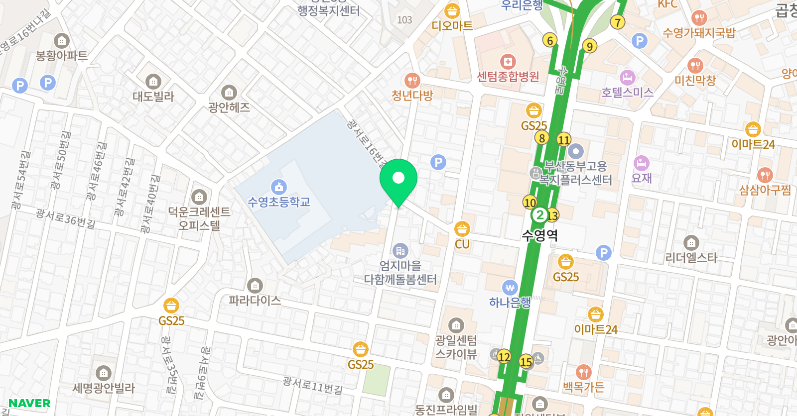 파머스 어학원 수영캠퍼스 위치