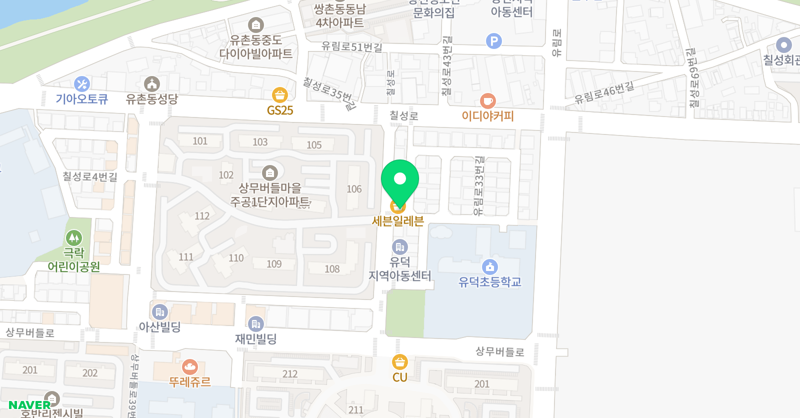 퍼펙트 영어 위치