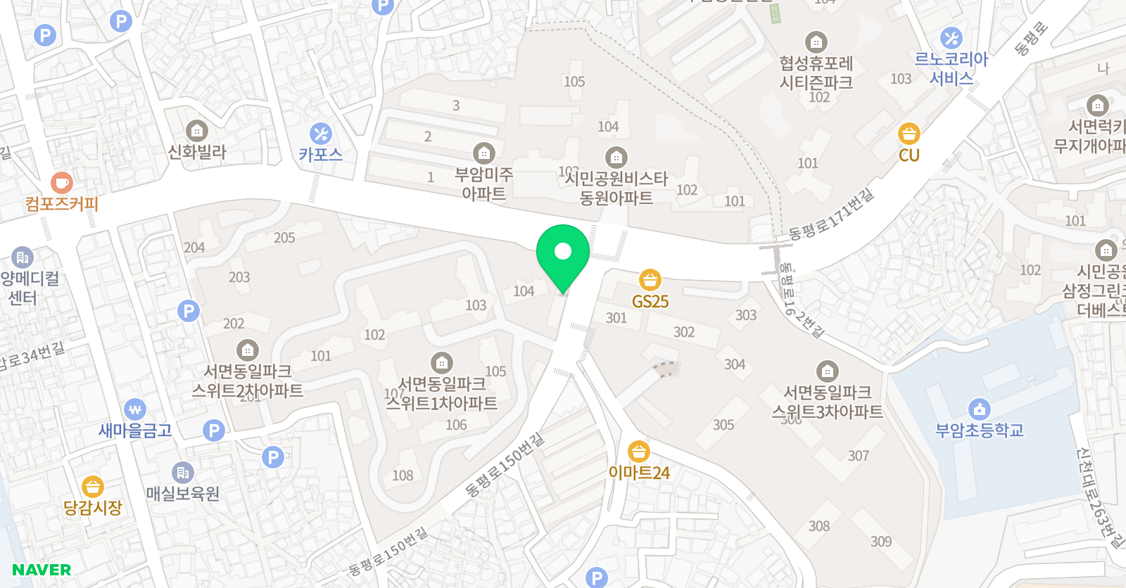 삼성 영어셀레나 부암교실 위치