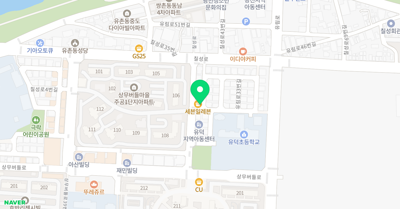 디딤돌 수학교실 위치