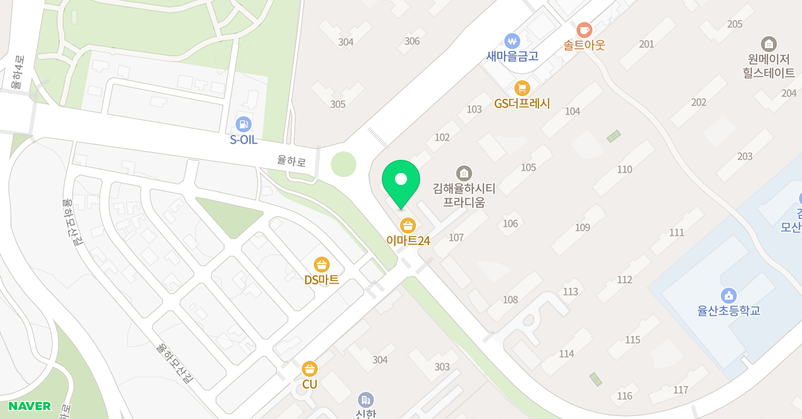 스텔라 영어교습소 위치