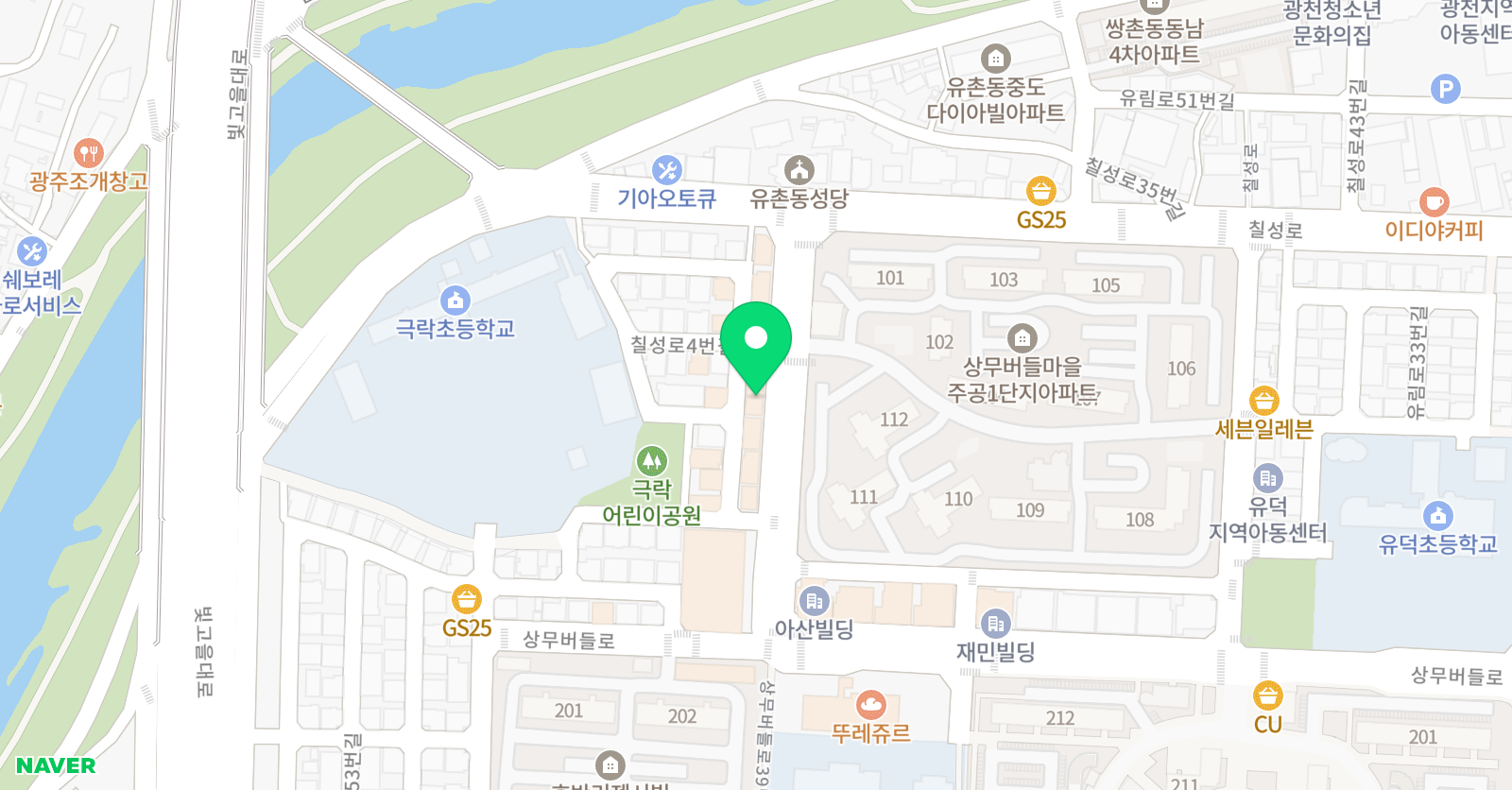 더쉬운 수학 위치