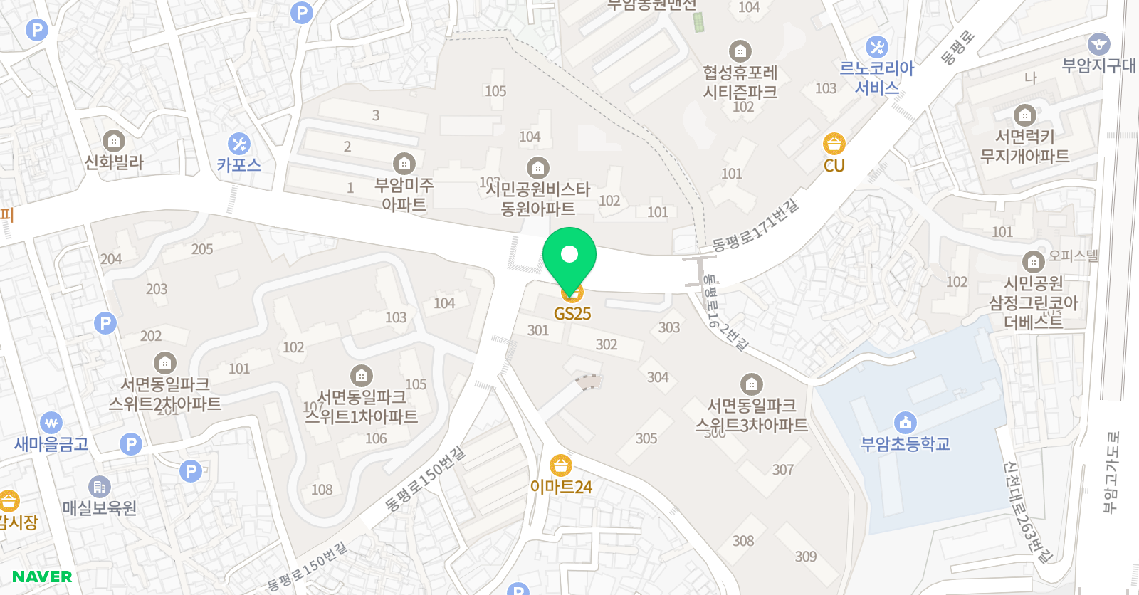 KTA부암 태권도 위치