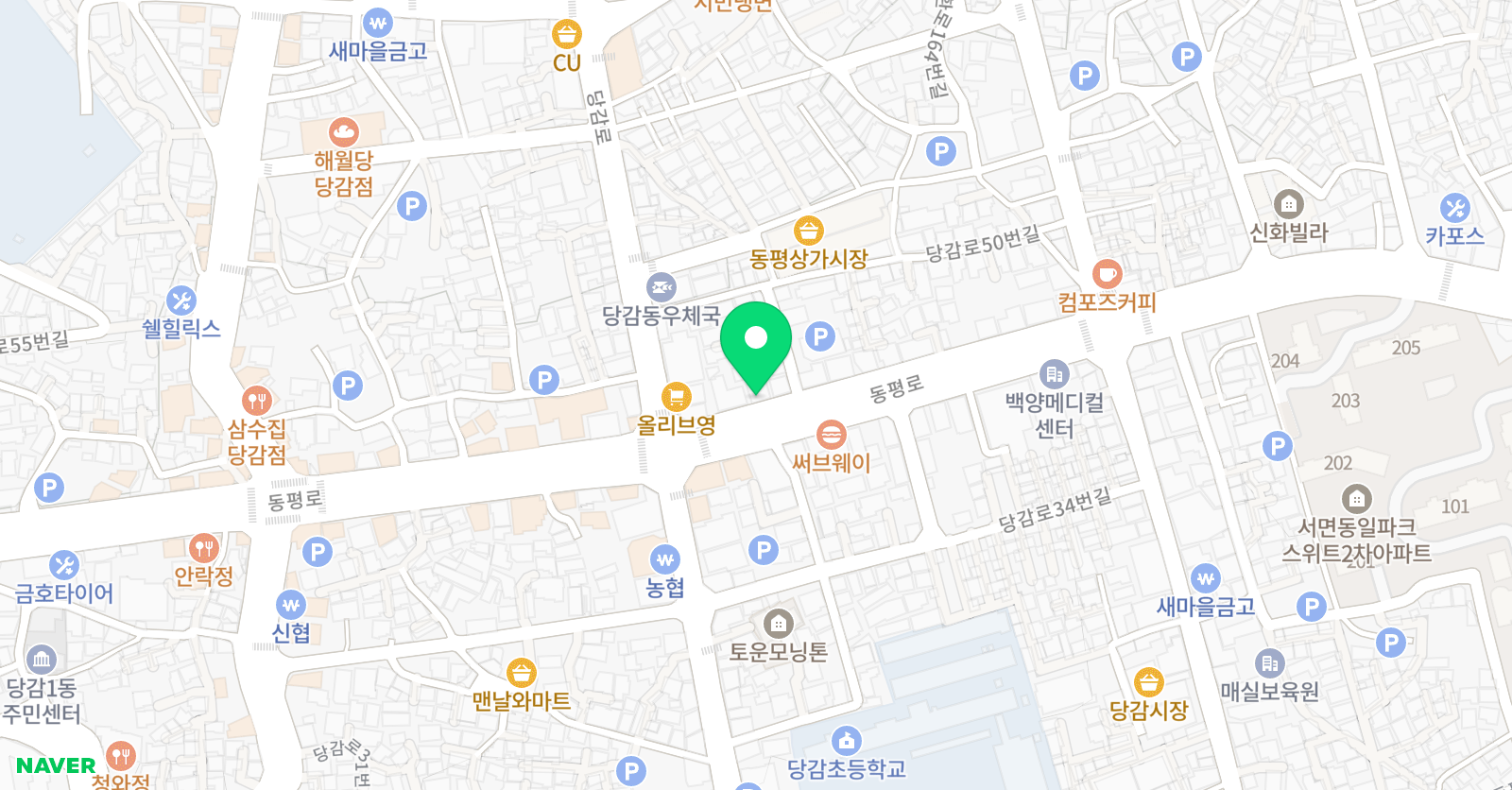 김현주 영어전문 영어교습소 위치