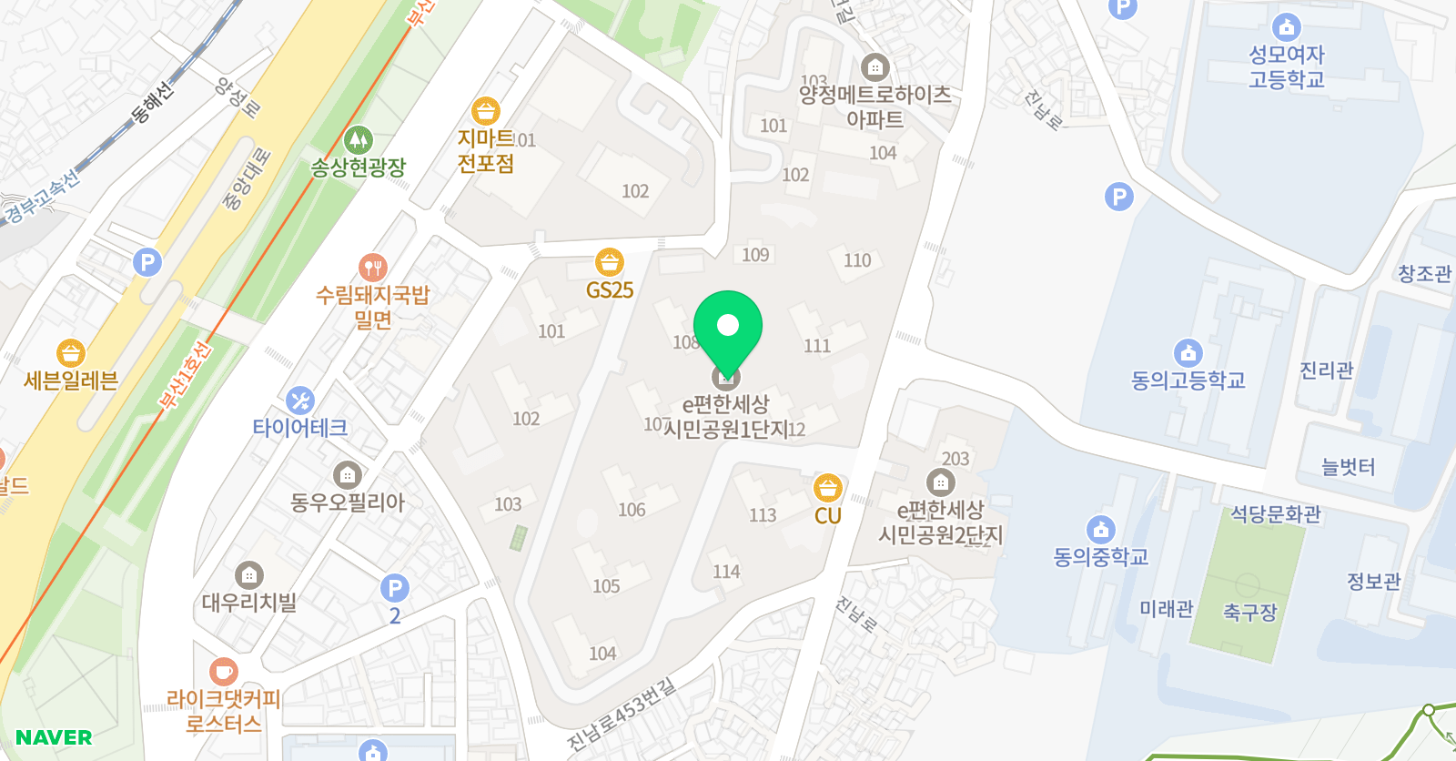 미래엔 영어 이편한 위치