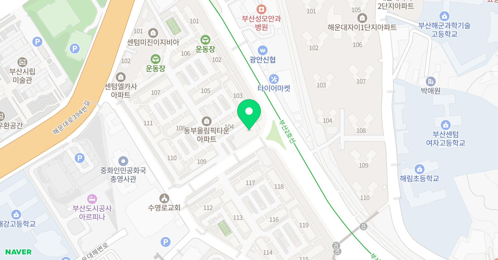 아트앤하트 해운대우동올림픽타운 교육원 위치