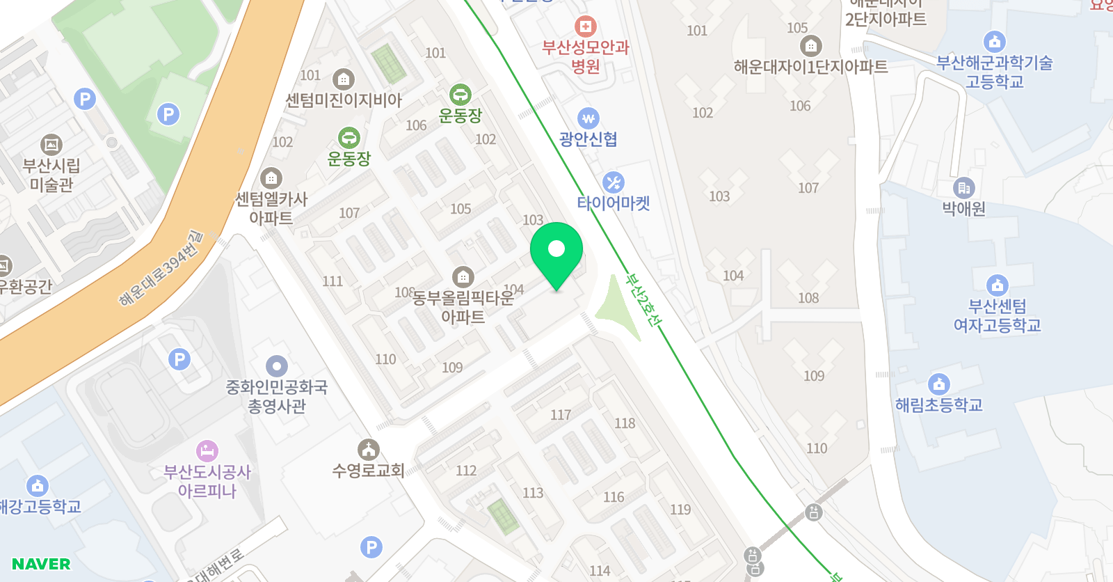 센텀올리브 영어교습소 위치