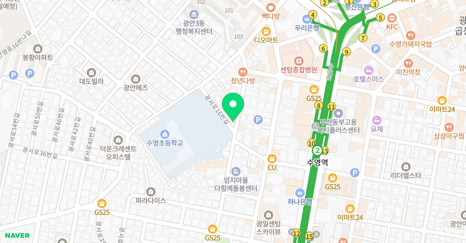 미래엔영어수학 수영플러스학원 위치