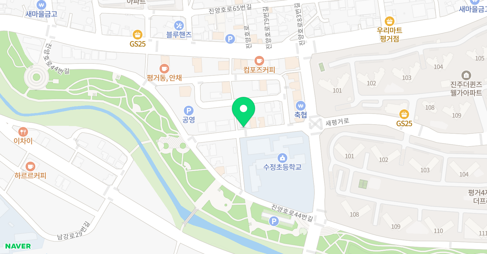 수학온 위치