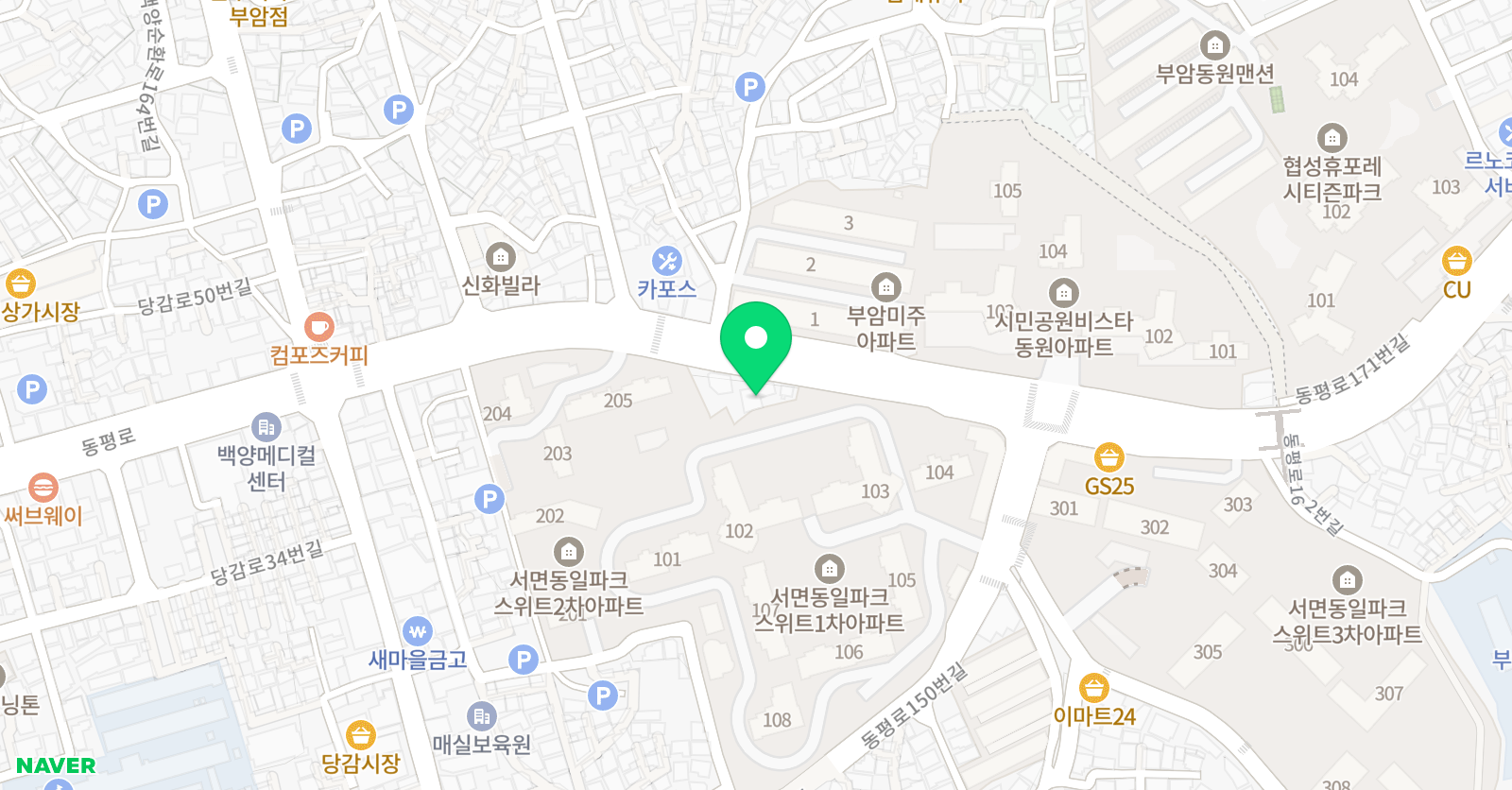 마일리차일드어학원 위치