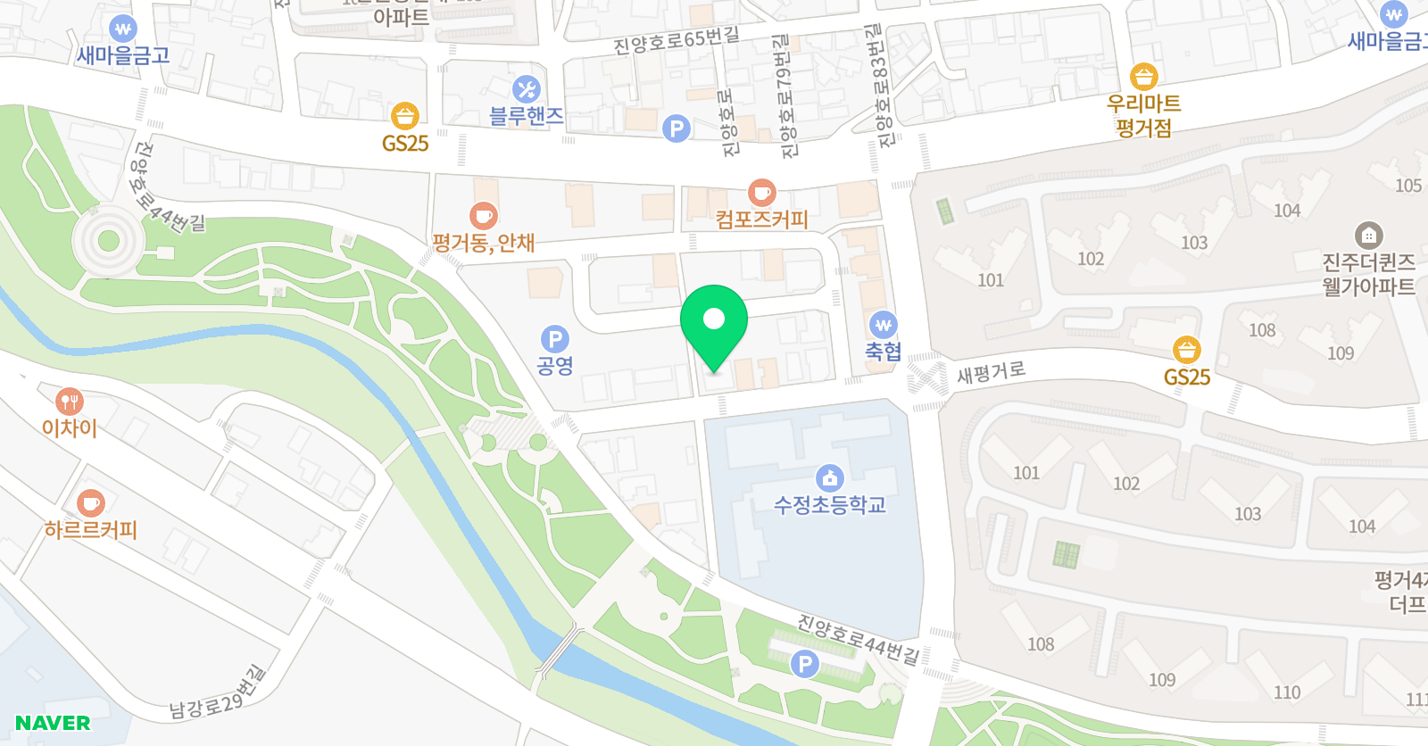 시드니리더스 영어교습소 위치