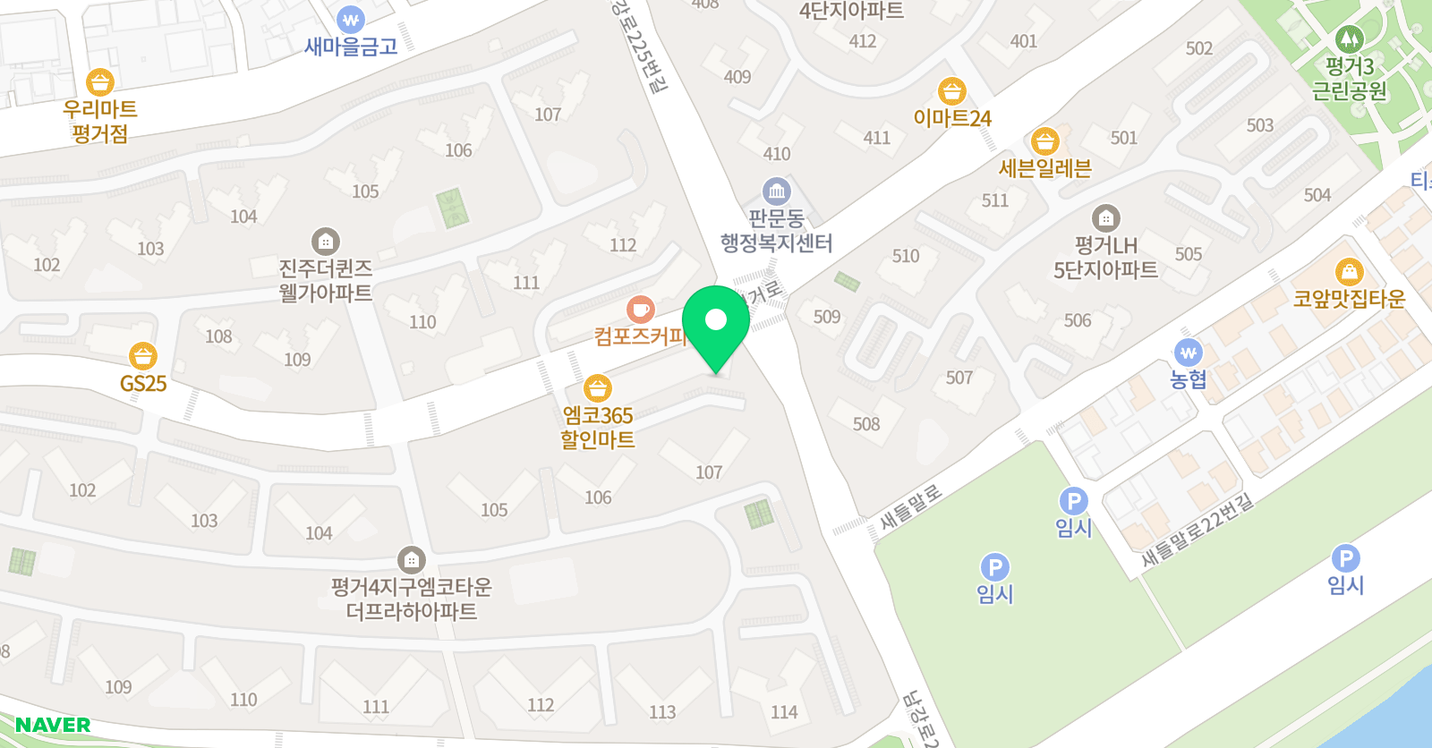 태랑회 밝은빛 태권도장 위치