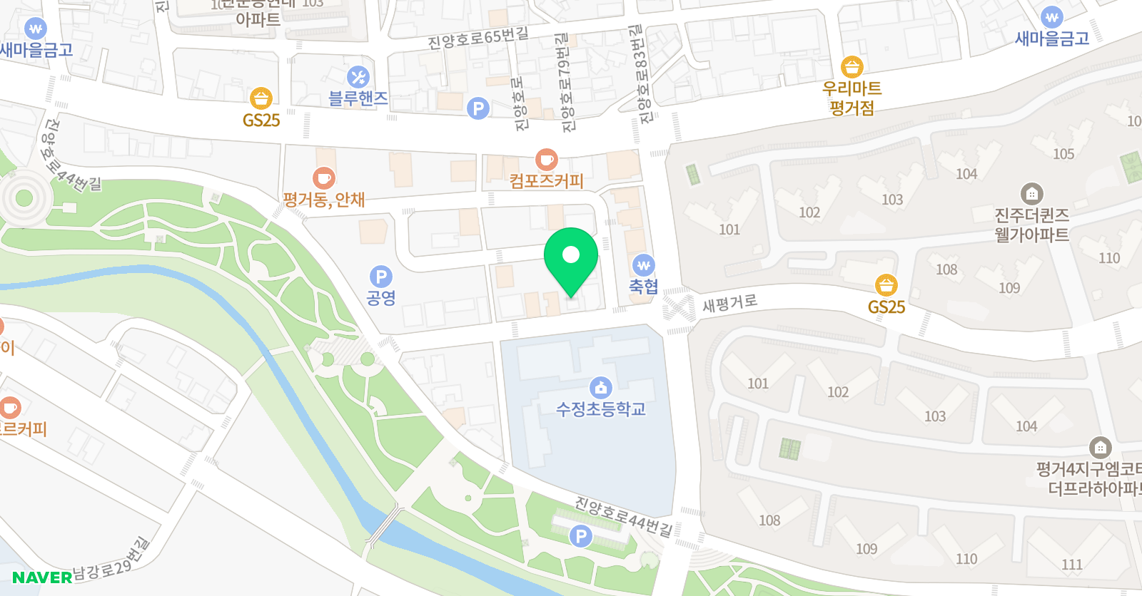 퀸즈 영어학원 위치