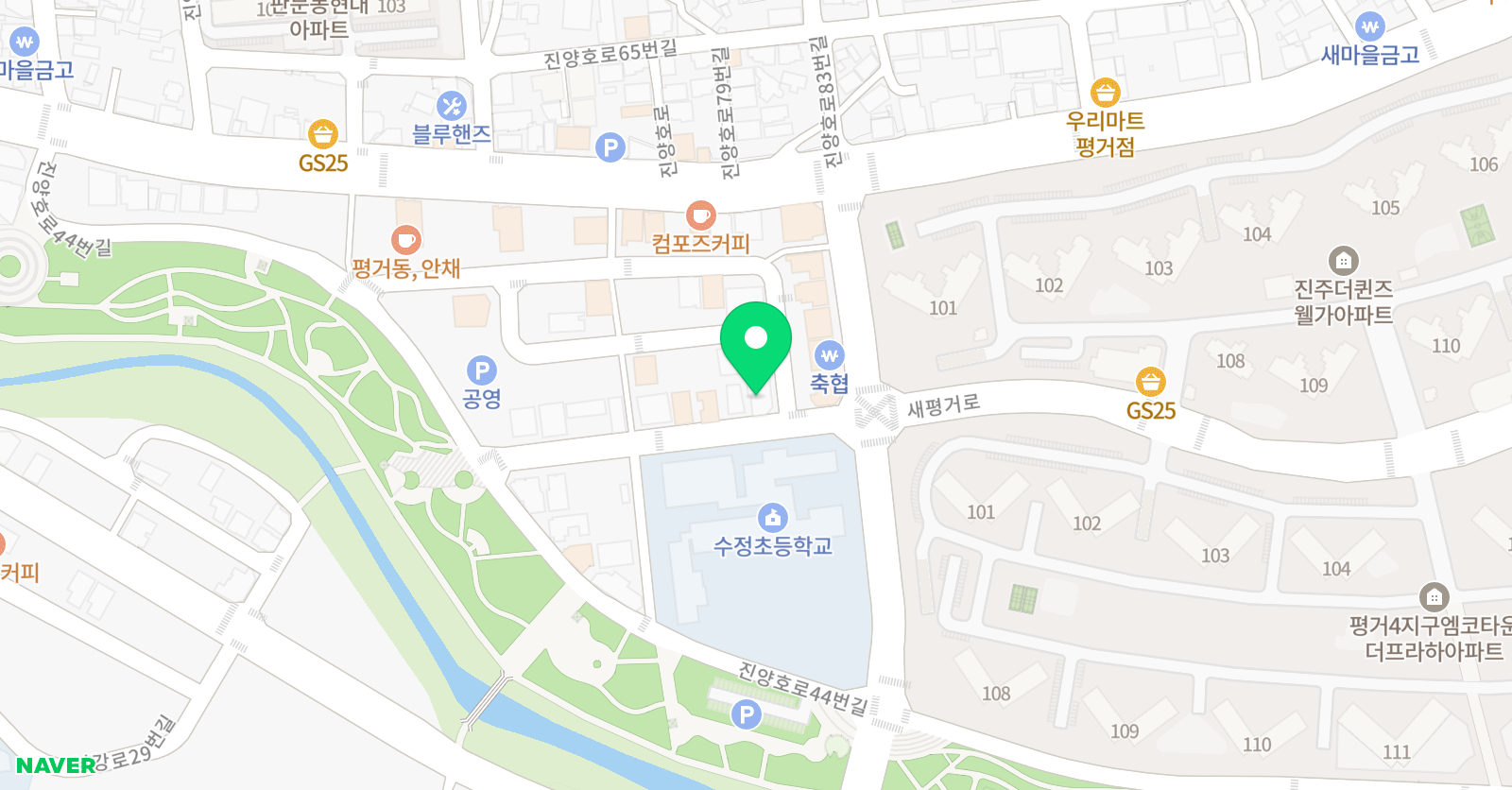 기탄 사고력교실 해법중국어 수정초점 위치