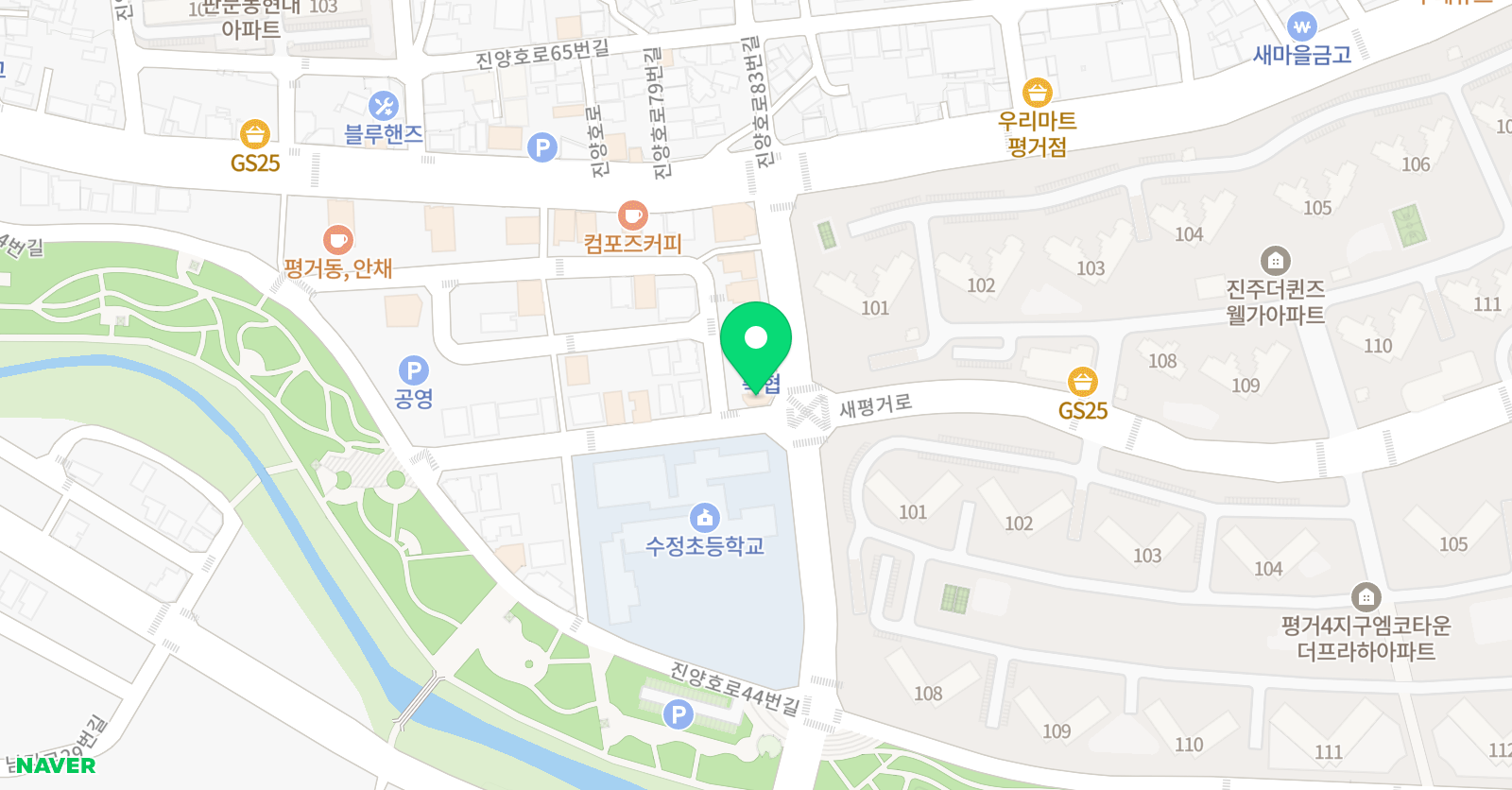 파머스영어 평거캠퍼스 위치
