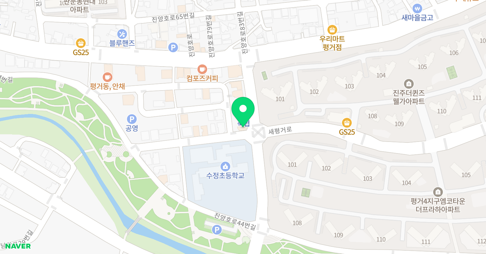 EXL 어학원 위치
