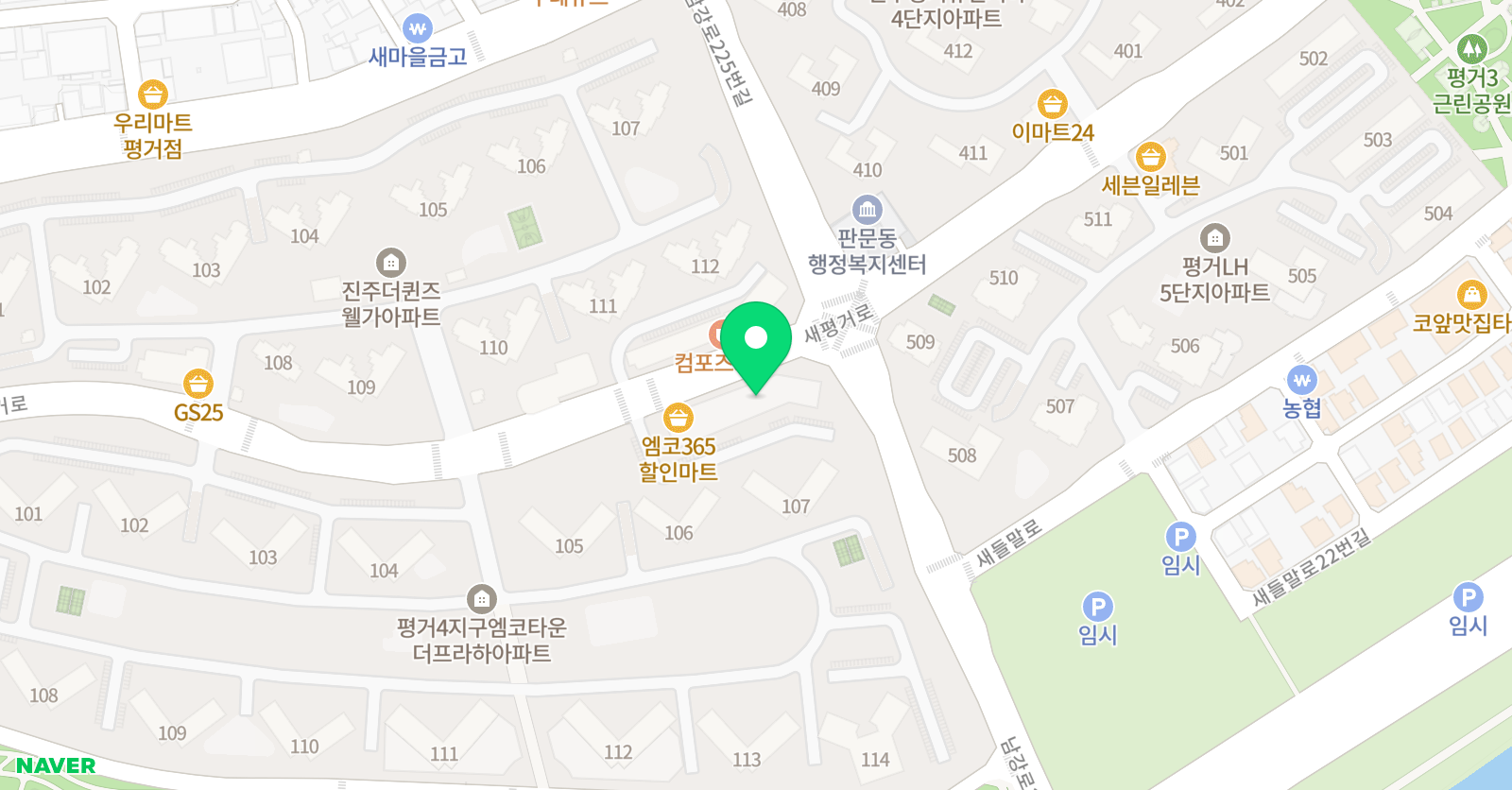 밝은빛 키즈 태권도장 위치