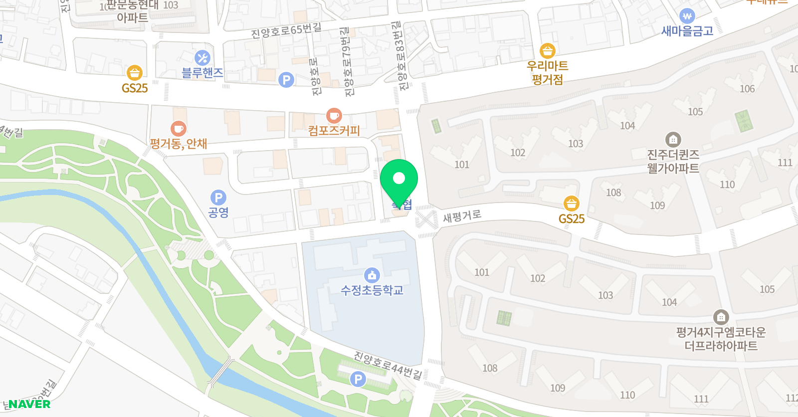 워싱턴 영어학원 위치