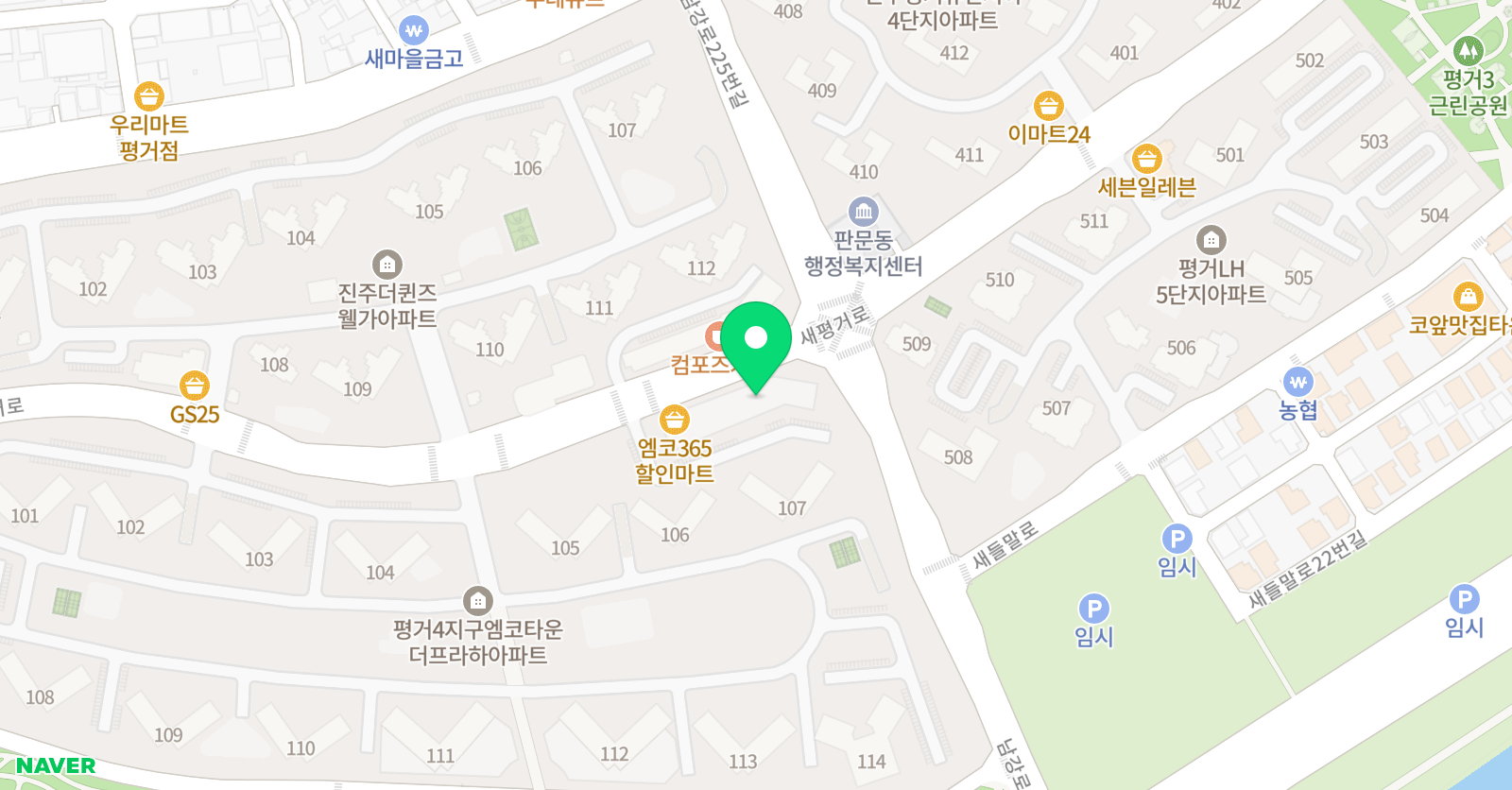 이룸 피아노음악학원 위치