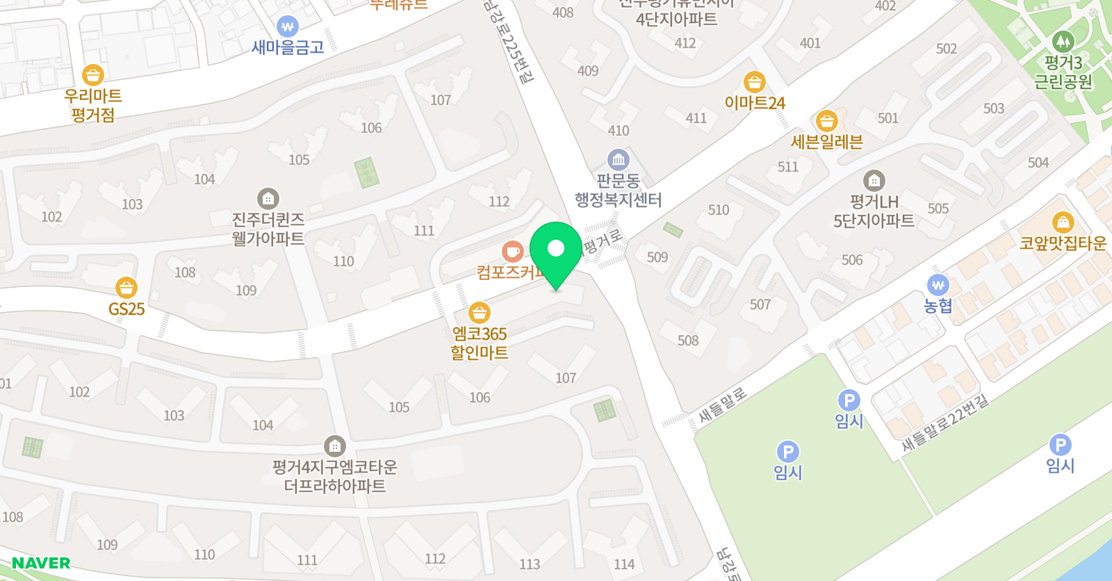 브라이트 영어학원 위치