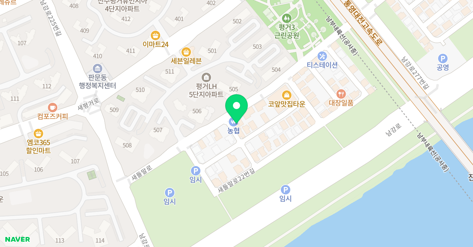3030영어 서진영어쎈수학 러닝센터 위치
