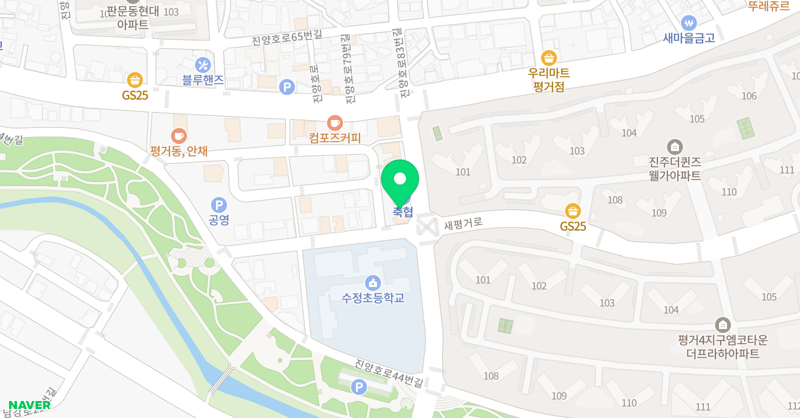 월드 태권도장 위치