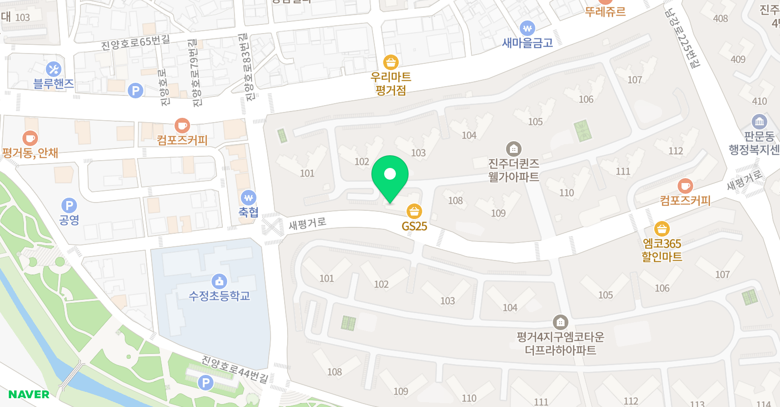 플라톤아카데미 진주평거 독서논술교습소 위치