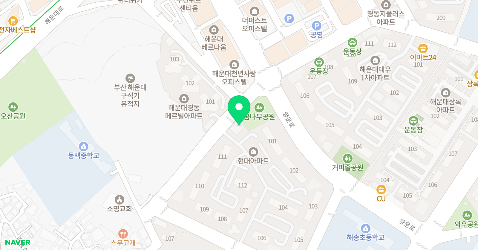 씨이엘 잉글리쉬 영어 교습소 위치