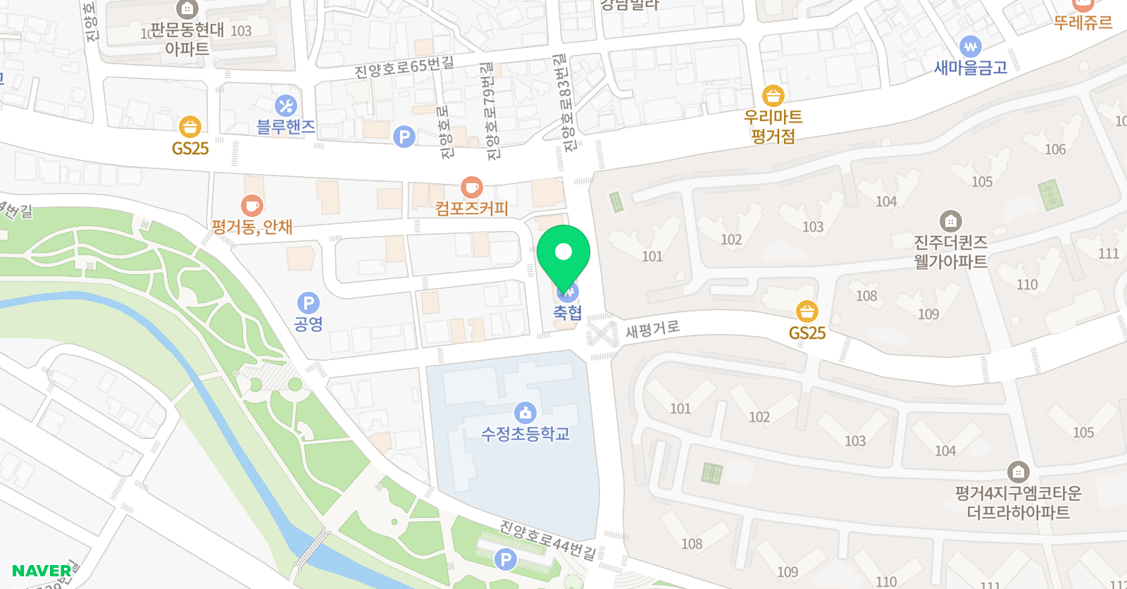 JL 영어학원 위치
