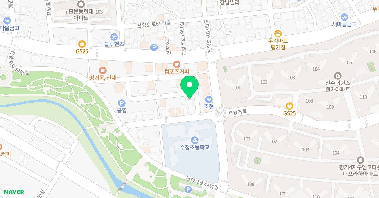 지베르디 음악학원 위치